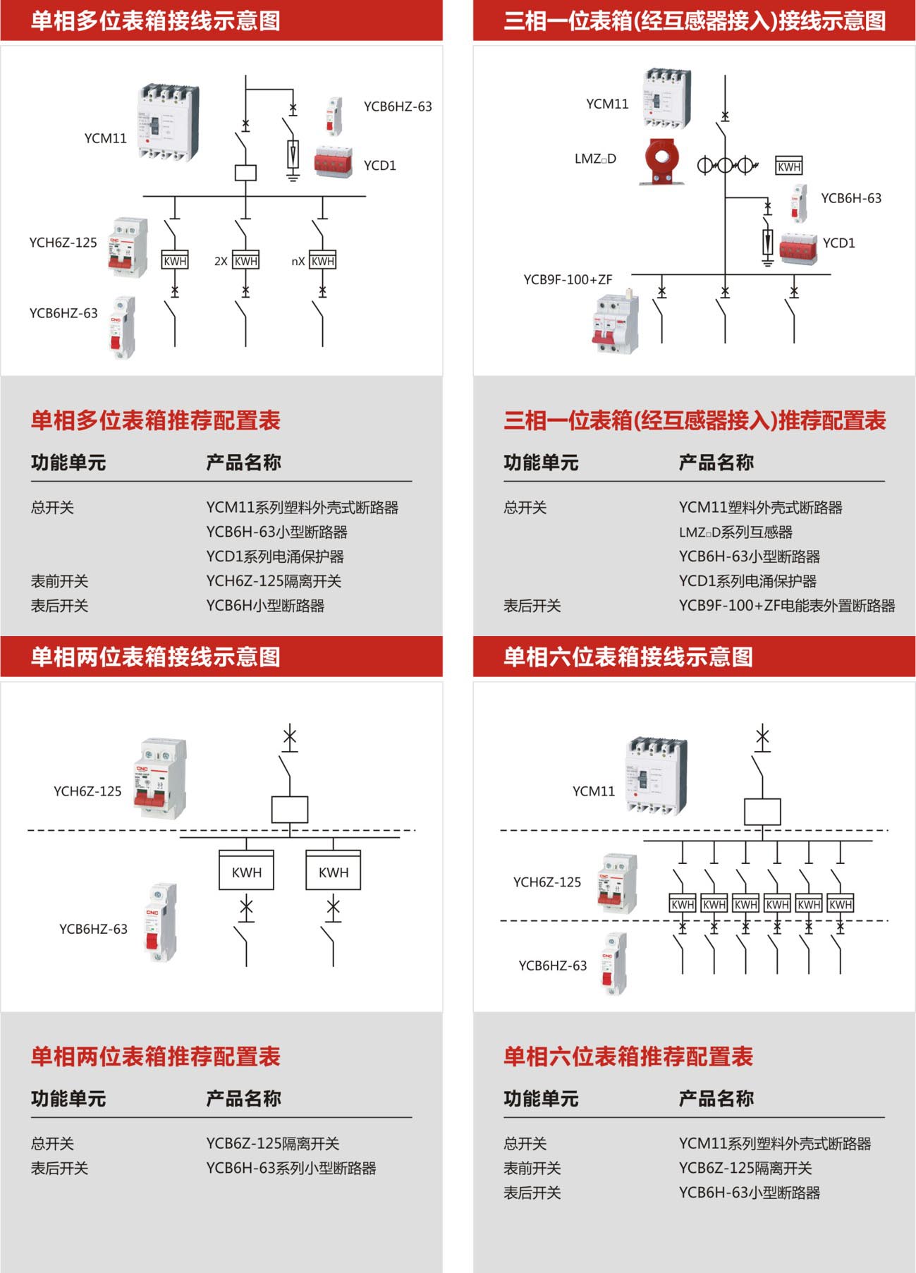 圖片2 拷貝.jpg