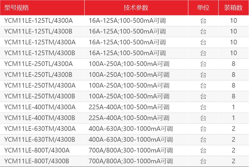 未命名 -4.jpg