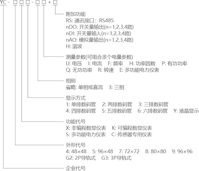 未命名 -21.jpg